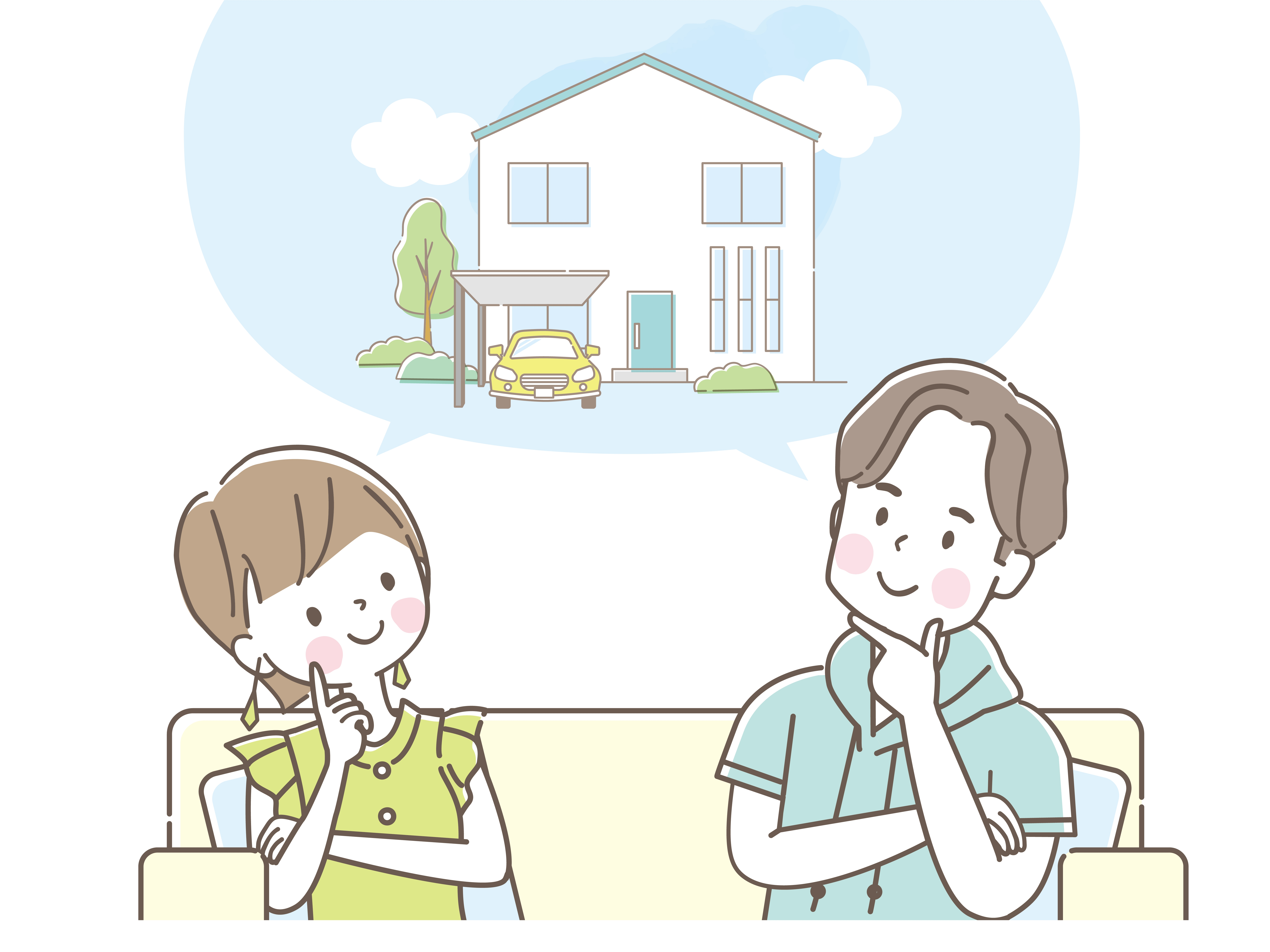 建てよう！と決めたらまず最初にすること