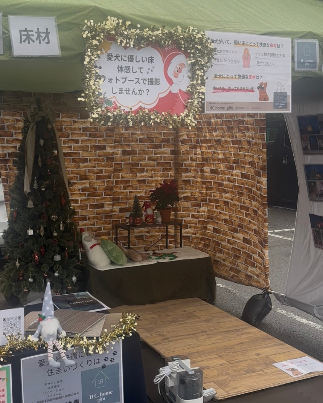 名称未設定のデザイン (10).png