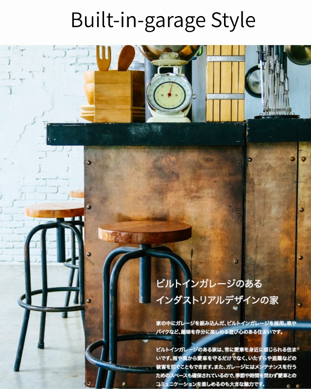 Built-in-garage Style